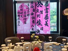 -悦百味·品质川菜(橄榄郡店)