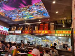-纪录片《人生一串》体验店(静安店)