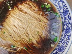 -伟记奥面馆(白塔东路店)