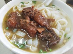-海幢瑞芳饮食店