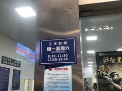-杭州九堡客运中心