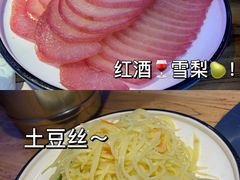 -山河屯江鱼馆