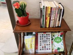 -海茱雅科技健康美容