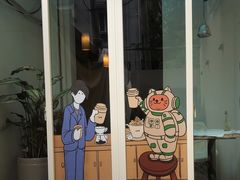 门面-阿sir咖啡(陶谷新村店)