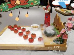 -商都酒店( 北京南站店)