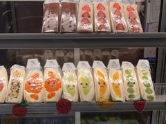 -Fruwich果明治(西单更新场店)