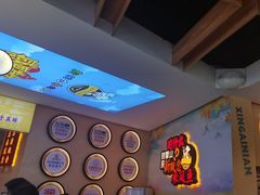 -新概念来凤鱼(璧山店)