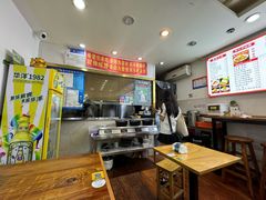 -西安调调(十全街店)