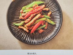 -德川家日本料理(中关村寰太大厦店)