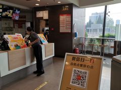 -麦当劳(展览路店)