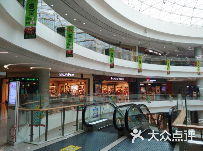 凯德广场(金牛店)图片 第303张