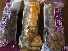 -桂发祥·直营(下瓦房店)