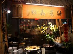 自助取餐区-广州富力君悦大酒店·凯菲厅