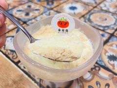 -番茄屋葡式美食(总店)