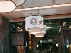 -老淮滨-蚌埠非遗小吃(淮河路店)