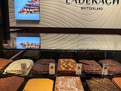 -Laderach 莱德拉(上海环贸iapm店)