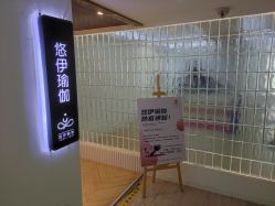 -悠伊瑜伽·孕产·普拉提