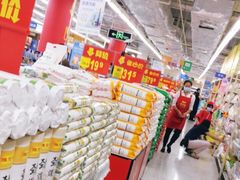 -沃尔玛购物广场(中山店)
