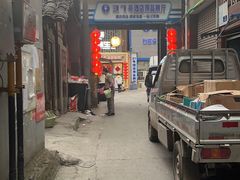 -王扯火胖哥烤生蚝(眉山首店)