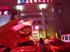 -沐泷泉(南风大剧院店)