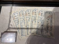-中国京杭大运河博物馆