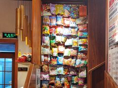 -螺大喜螺蛳粉火锅(雍和宫店)