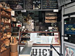 -Juicy Bakery(大学路店)