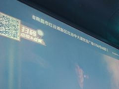 -方糖KTV-PLUS(世茂广场店)