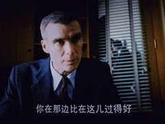 -SFC上影影城(北京大兴龙湖天街IMAX店)