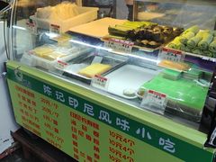 -陈记印尼风味小吃(北湖店)