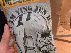 -太二酸菜鱼(沈阳万象城店)