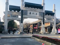 -万达影城(银兴菲林店)