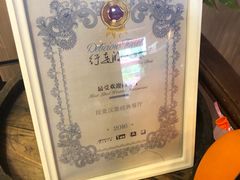 -拉亚汉堡经典餐厅(商城路店)