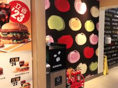 -麦当劳(王顶堤店)