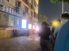 -南楼煎饼(南楼总店)