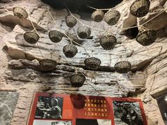 -红旗渠纪念馆