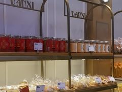 -DANXI丹喜面包·蛋糕(庐山店)