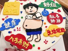 -Joy's Wish创意蛋糕定制&甜品台(乐虹坊精致生活广场店)