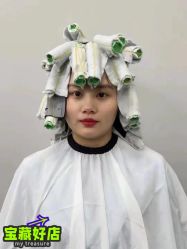 -虫二·专注健康烫染沙龙