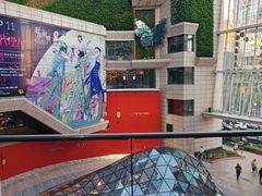 -上海K11购物艺术中心