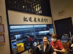 -茶叁酒肆·楚味江湖(菱角湖店)