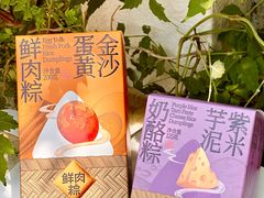 -仟吉KenGee(国贸360店)
