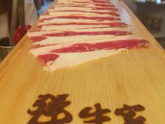 -犟牛家·榴莲烤肉(五棵松店)