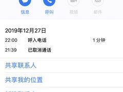 -世代星球·保龄球·镭战真人CS·团建(杨浦店)