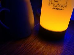 -胡桃里音乐酒馆(四道口店)