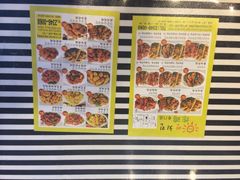 -SUN炸鸡专门店(西塔总店)