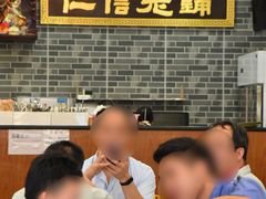 -仁信老铺(华盖路店)