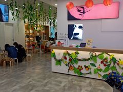 -tomato蕃茄田艺术(新天地中心)