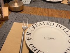 -IL TEATRO 精品意大利餐厅