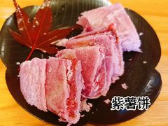-沃野Oii(青年湖店)